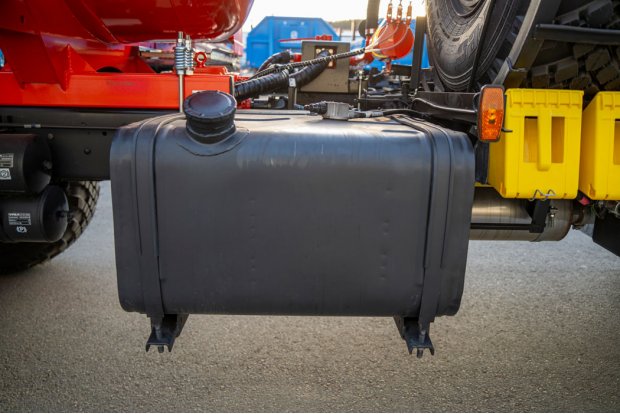 Топливный бак