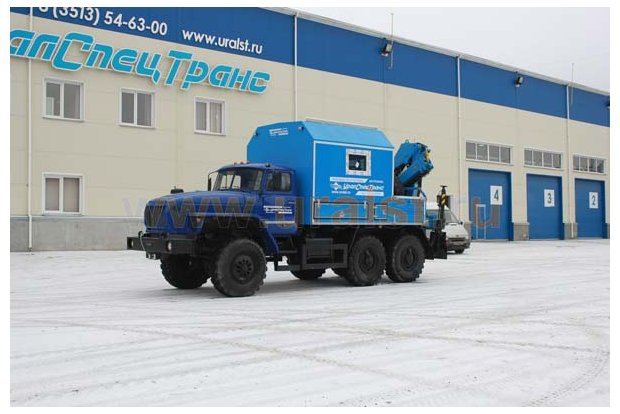 АРС с КМУ ИМ-95 УСТ 5453 Урал 4320-1151-61