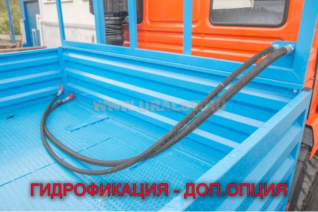 Гидрофикация (доп.опция)
