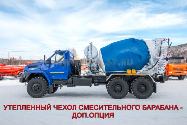 Чехол барабана - доп опция