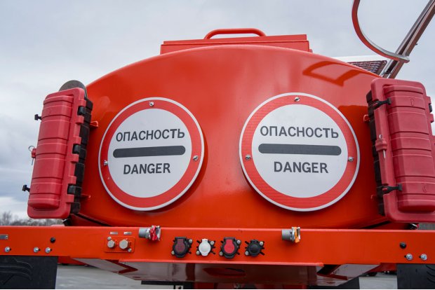 Знаки опасность