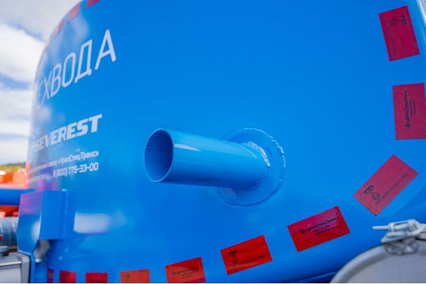 Паровые трубы