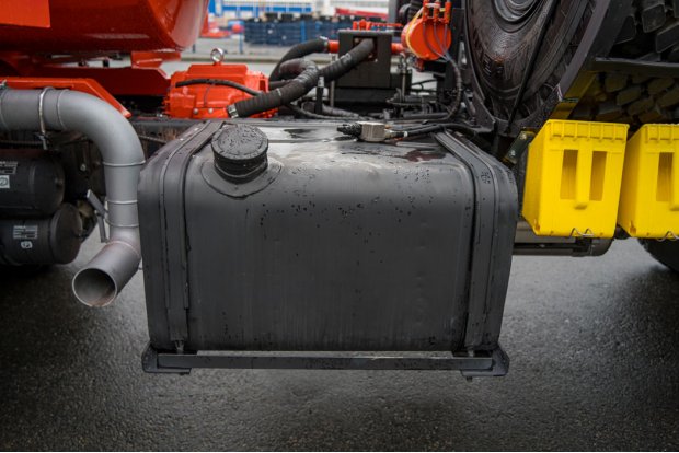 Топливный бак