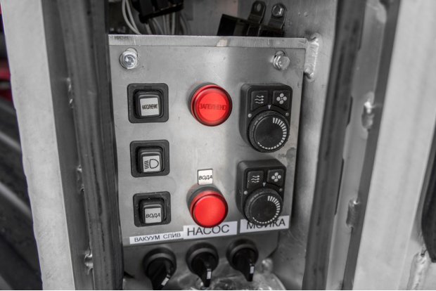 Головной пульт управления