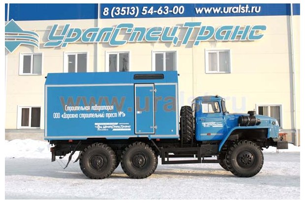 Лаборатория УСТ 5453 Урал 4320-1151-61