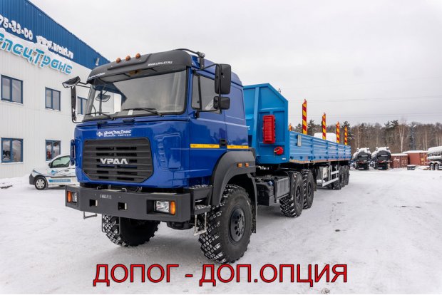 Полуприцеп контейнеровоз ППК 40-35ДЛ-13КБ BPW УСТ 9465 2Х1С, 1Х1А (ДОПОГ - ДОП.ОПЦИЯ)