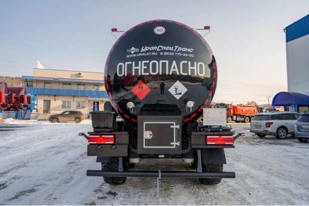 Полуприцеп-цистерна ППЦН 26КТ-32 УСТ 9465 термос, ССУ 1550
