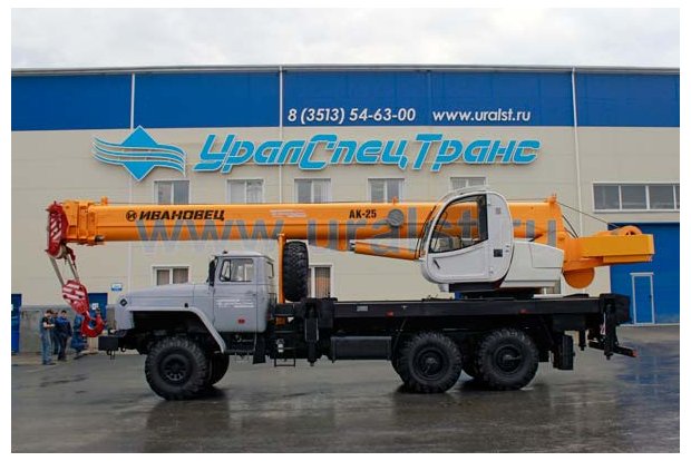 Автокран КС-45717-1Р ОВОИД "Ивановец" Урал 4320