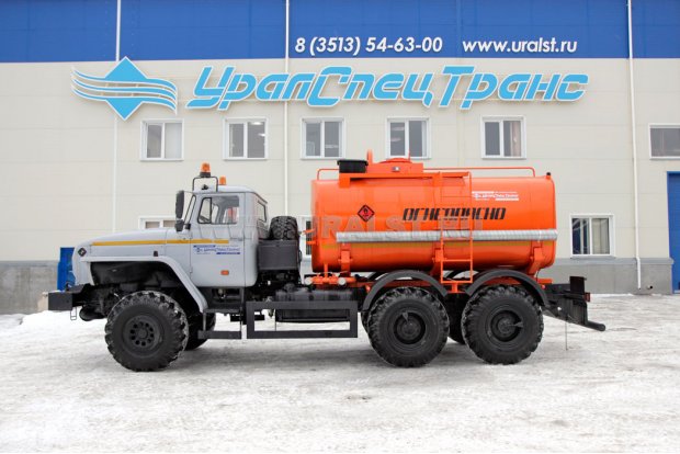 АТЗ-10 Урал 5557