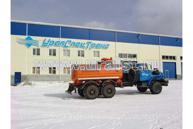 АТЗ-10 Урал 4320Е5