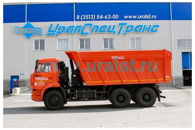 Самосвал Камаз 6520