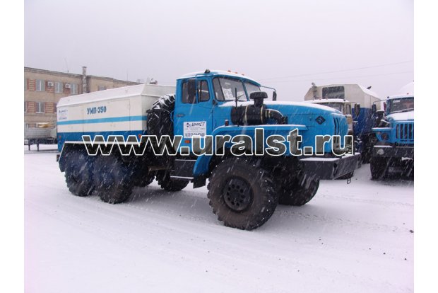 УМП-350