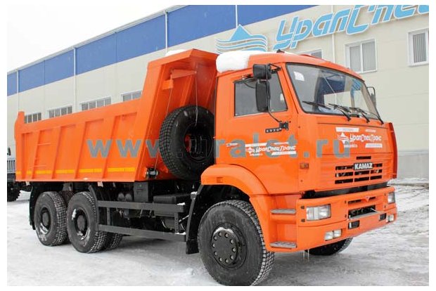 Самосвал Камаз