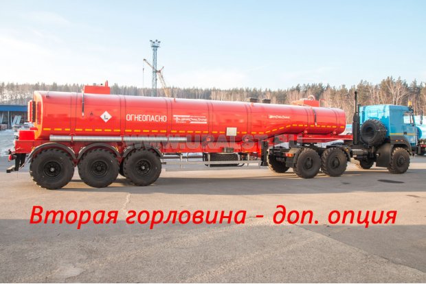 ППЦН 30Т-31ПТ BPW УСТ 9465 рамная, термос ССУ 1500