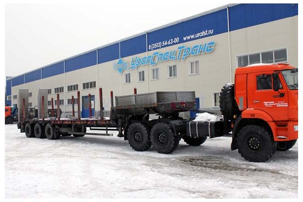 Полуприцеп-тяжеловоз 990640-075-УК