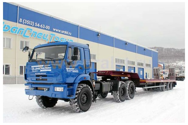 Полуприцеп