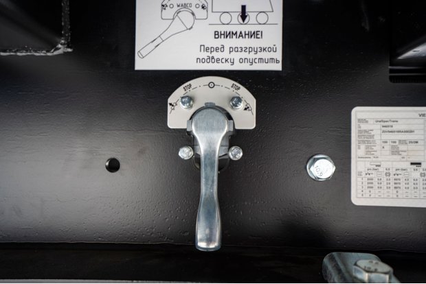 Управление подвеской