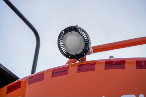 Фара-прожектор