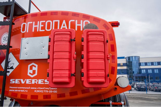 Пеналы огнетушителя