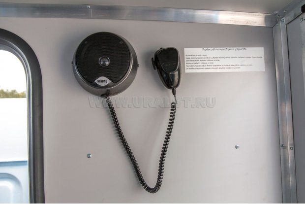 Автобус вахтовый 18+2 комфорт УСТ 54535 Камаз 43118-50 сп.м.