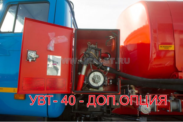 Ящик УВТ