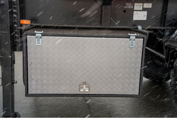 Инструментальный ящик