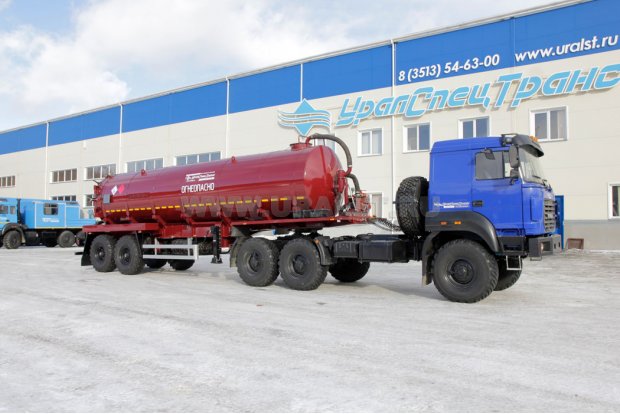ППЦВ 20Т-21-ОД УСТ 9465 рамная термос