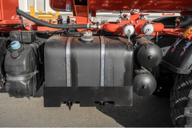 Топливный бак