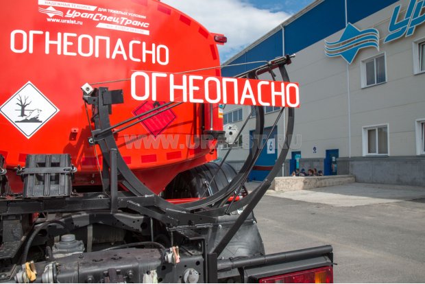 АТЗ-12Б УСТ 5453 Камаз 63501-52 доработка под ДОПОГ