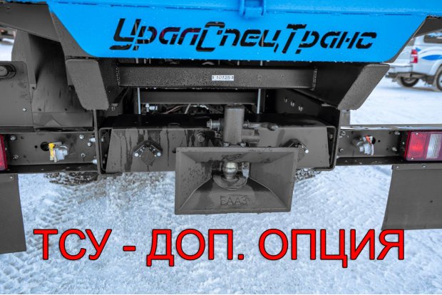 Заднее защитное устройство