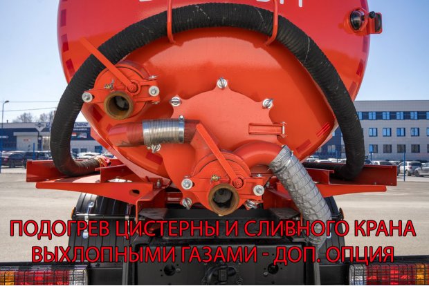 Заборный/сливной узел емкости