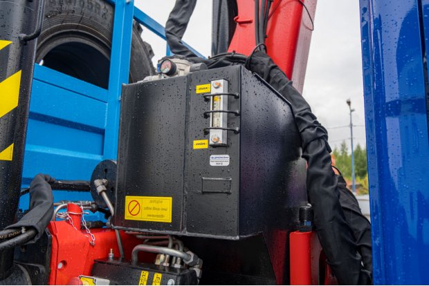 Гидробак КМУ