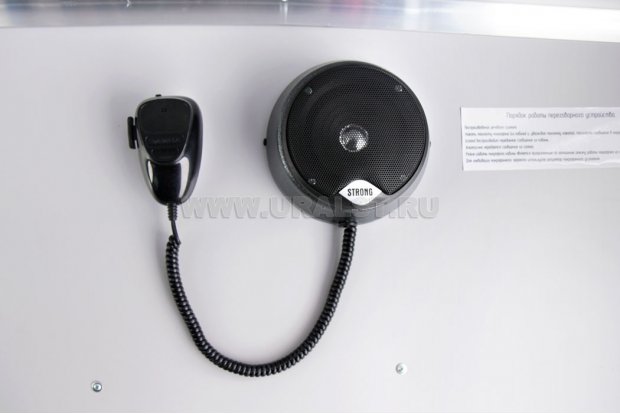 Переговорное устройство вахты Камаз