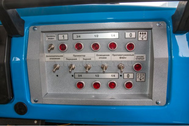 АЦП-6/6-40 Урал 5557-1151-60Е5 в кабине