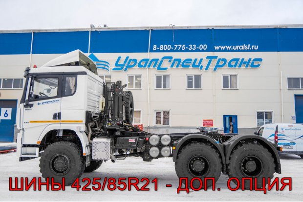 Седельный тягач УСТ 5453 SHACMAN (ШАКМАН) SX42586V385 (6х6), шины 14R20, ССУ 1630 ДОПОГ, гидрофикация