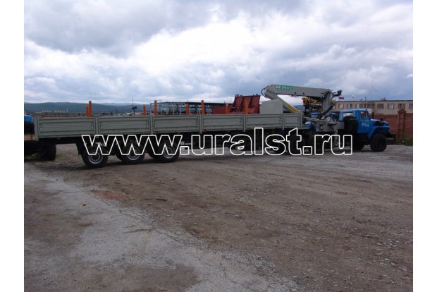 93341-11 под ИФ-300 с кониками