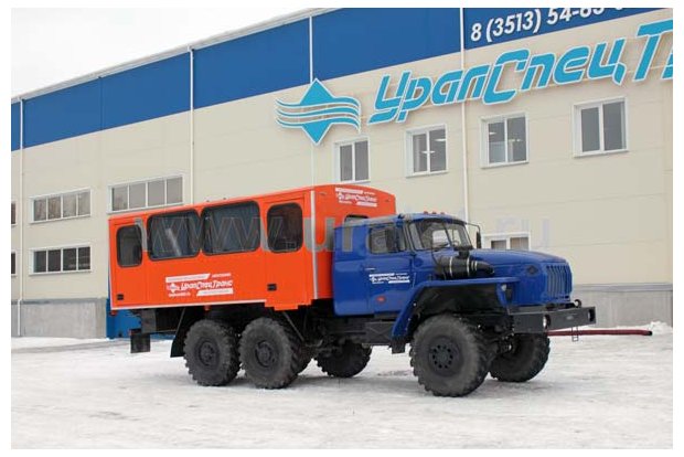 Автобус вахтовый 20+1 УСТ 54535 Урал 4320-1151-61 сп.м.