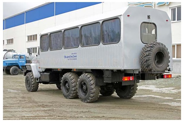 Урал 3255-0010-01