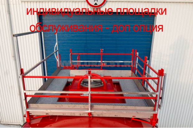 Доп опции
