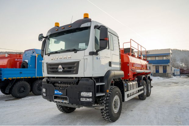 Автотопливозаправщик АТЗ 12-2Б SITRAK C7H ДОПОГ