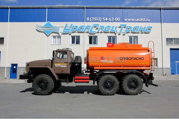 АТЗ-10 Урал 5557-72Е5