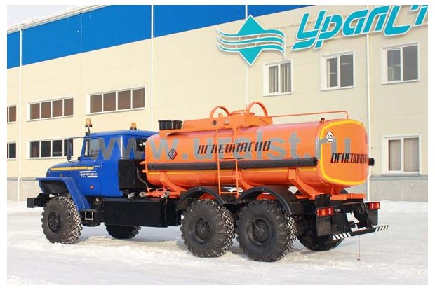 АТЗ-10 Урал 4320Е5