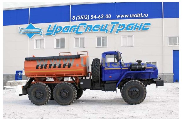 АЦПТ-6 Урал 4320Е5