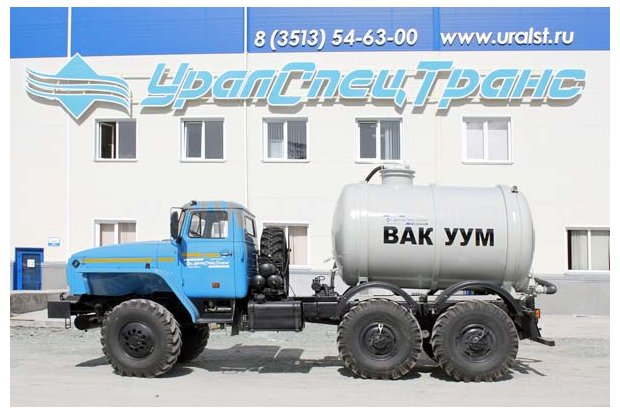 МВ-7 на Урал 4320