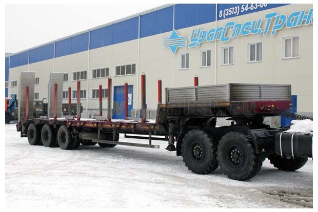 Полуприцеп-тяжеловоз 990640-075-УК