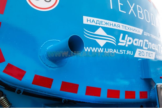 Паровые трубы