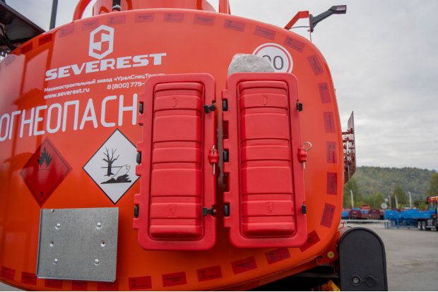 Пеналы огнетушителя