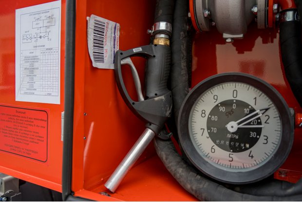 Пистолет раздаточный