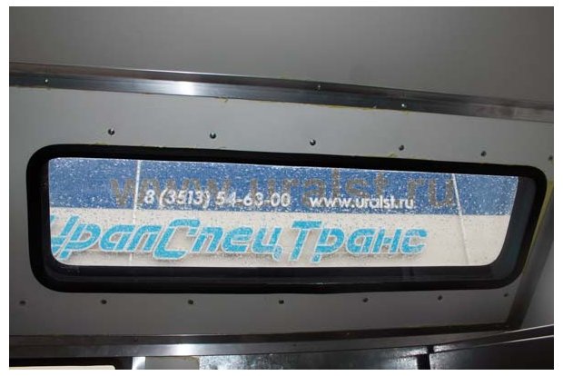 Окно на скосе фургона АНРВ