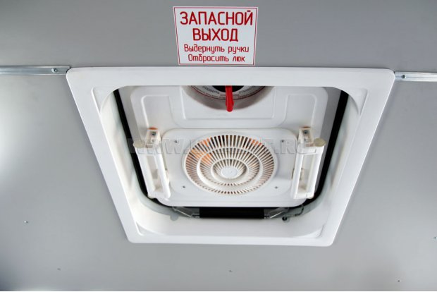 Аварийно-вентиляционный люк